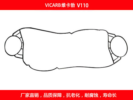 V110 國(guó)產(chǎn)板式換熱器密封墊片